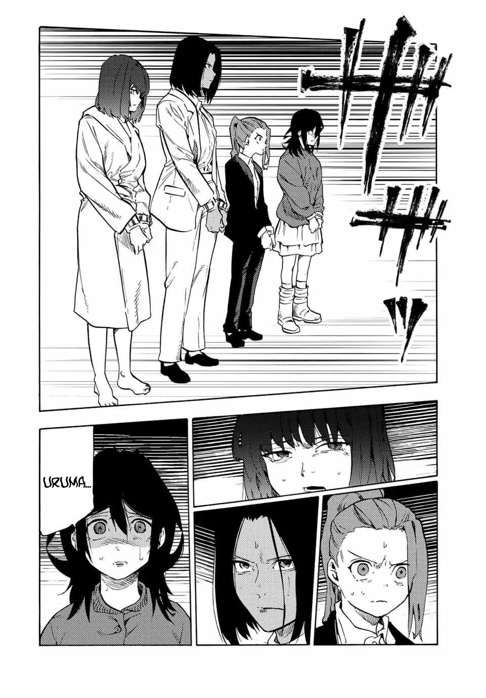 Read Juujika No Rokunin Manga Online