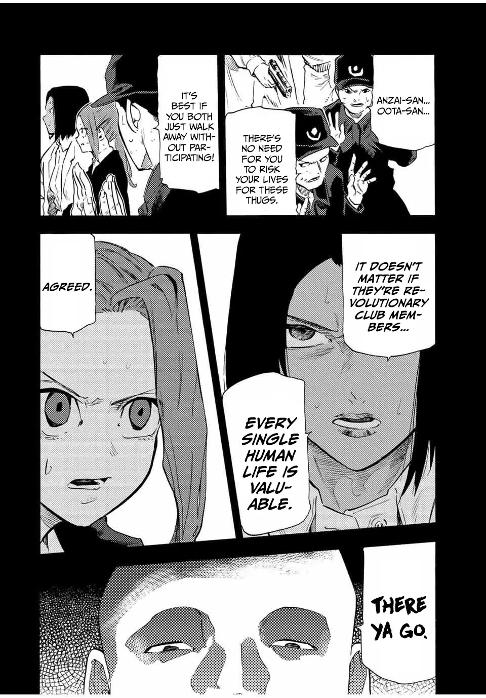 Read Juujika No Rokunin Manga Online