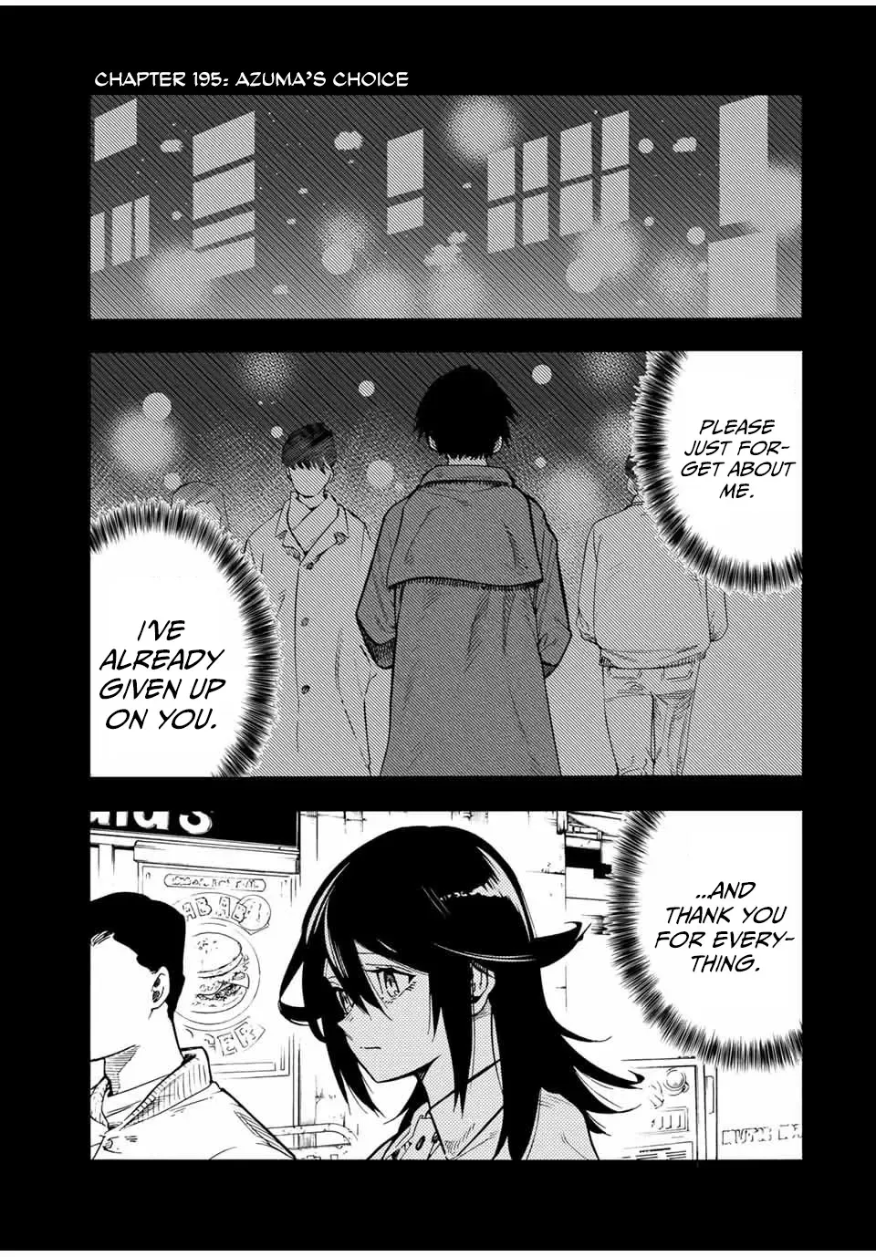 Read Juujika No Rokunin Manga Online