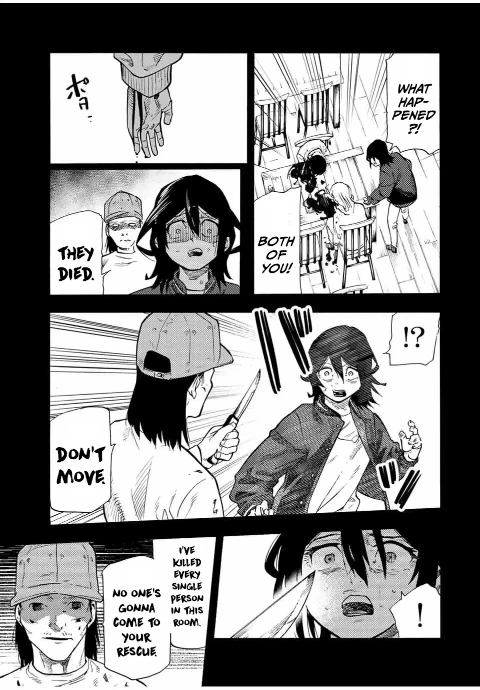 Read Juujika No Rokunin Manga Online