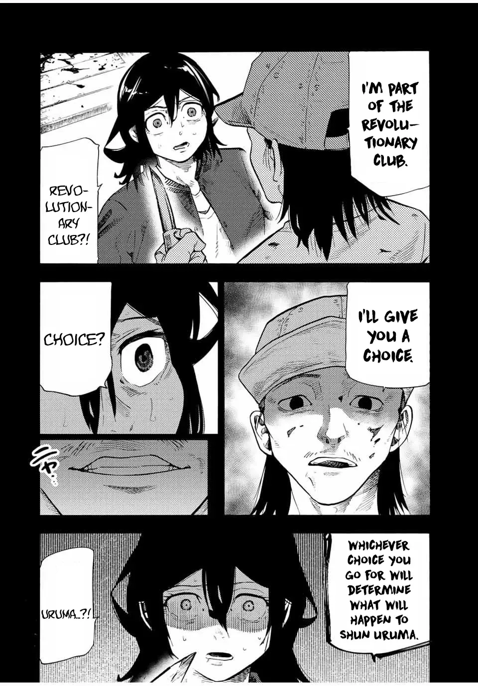 Read Juujika No Rokunin Manga Online