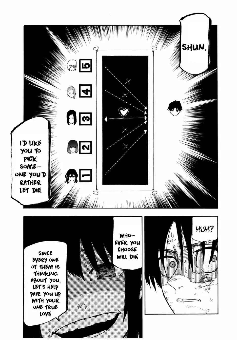 Read Juujika No Rokunin Manga Online