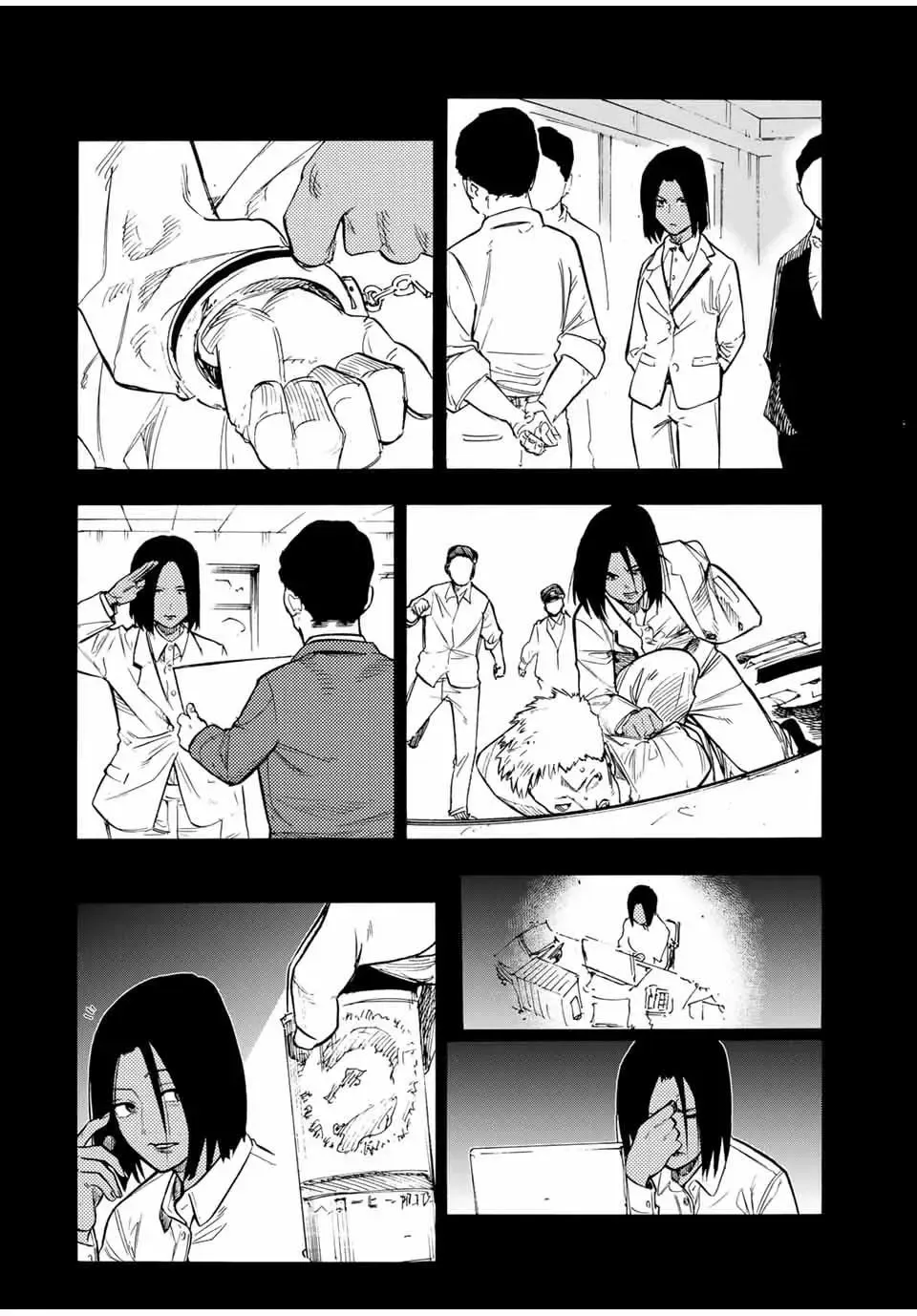 Read Juujika No Rokunin Manga Online