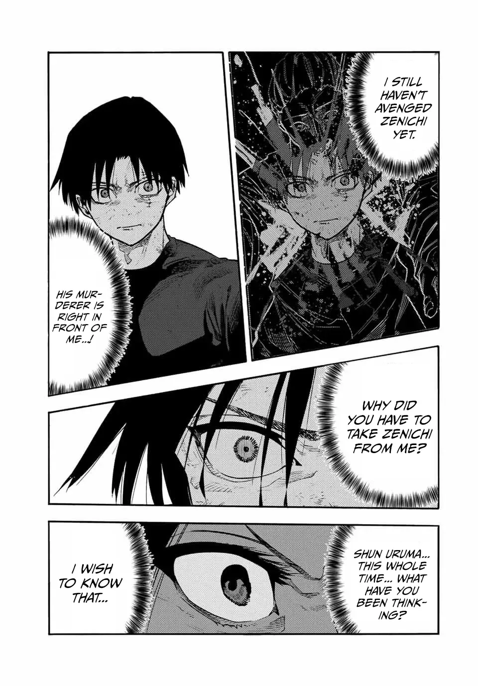 Read Juujika No Rokunin Manga Online