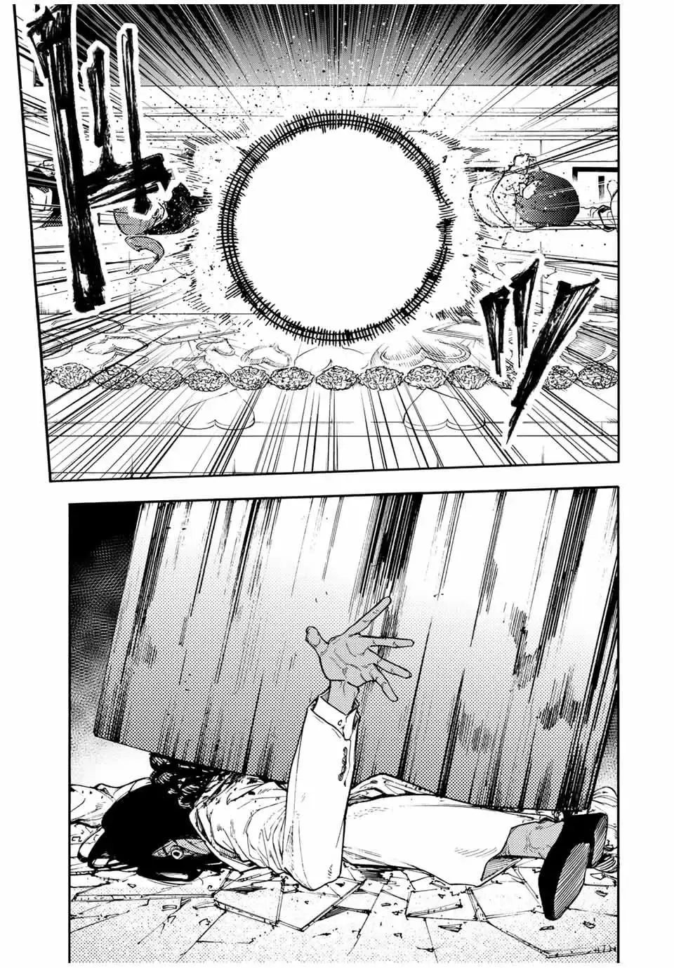 Read Juujika No Rokunin Manga Online