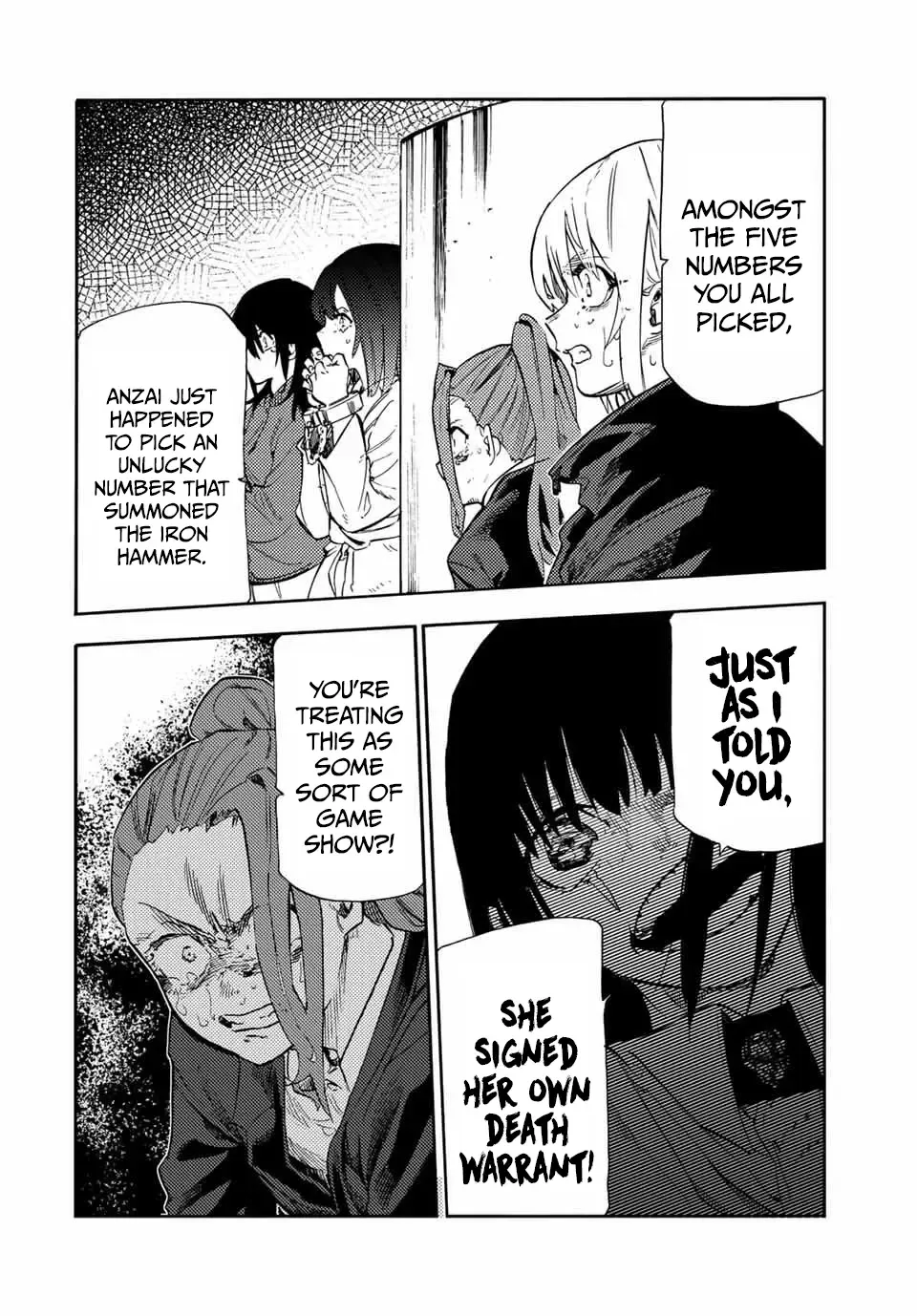 Read Juujika No Rokunin Manga Online