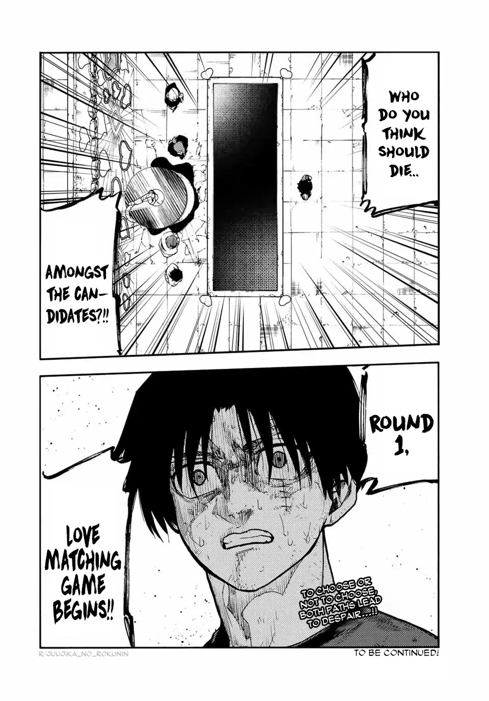 Read Juujika No Rokunin Manga Online