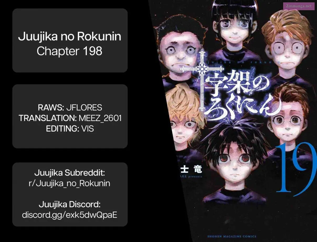 Read Juujika No Rokunin Manga Online