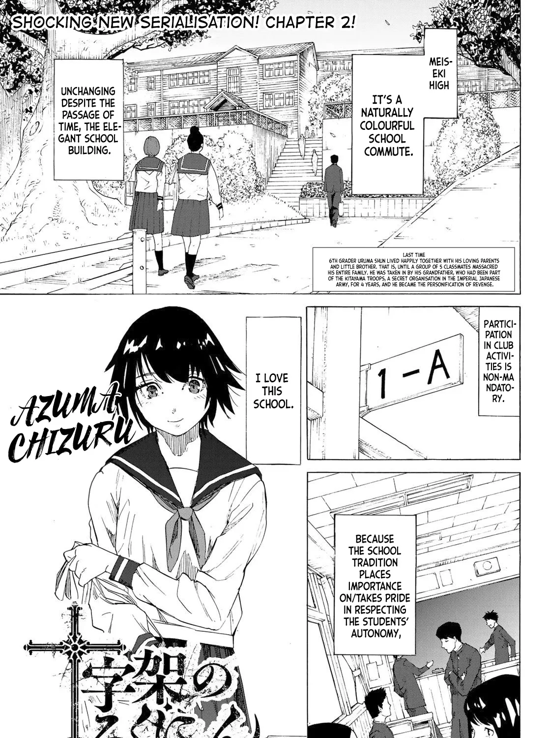 Read Juujika No Rokunin Manga Online