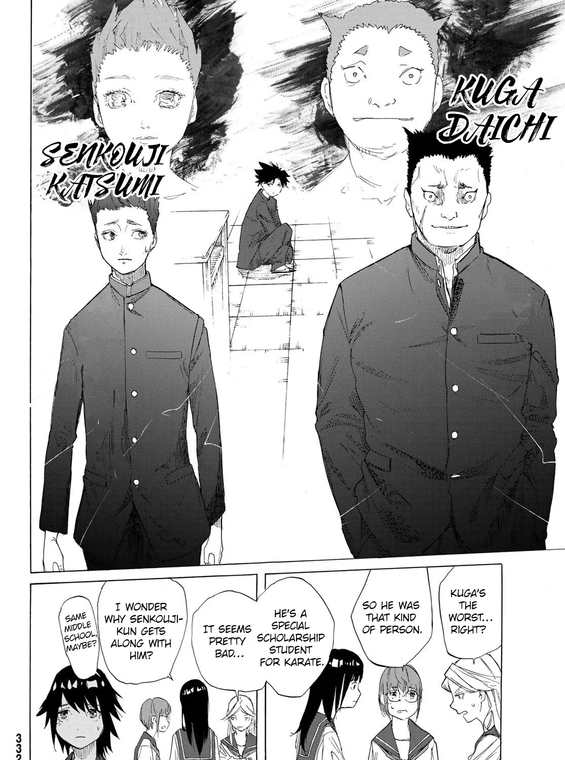 Read Juujika No Rokunin Manga Online