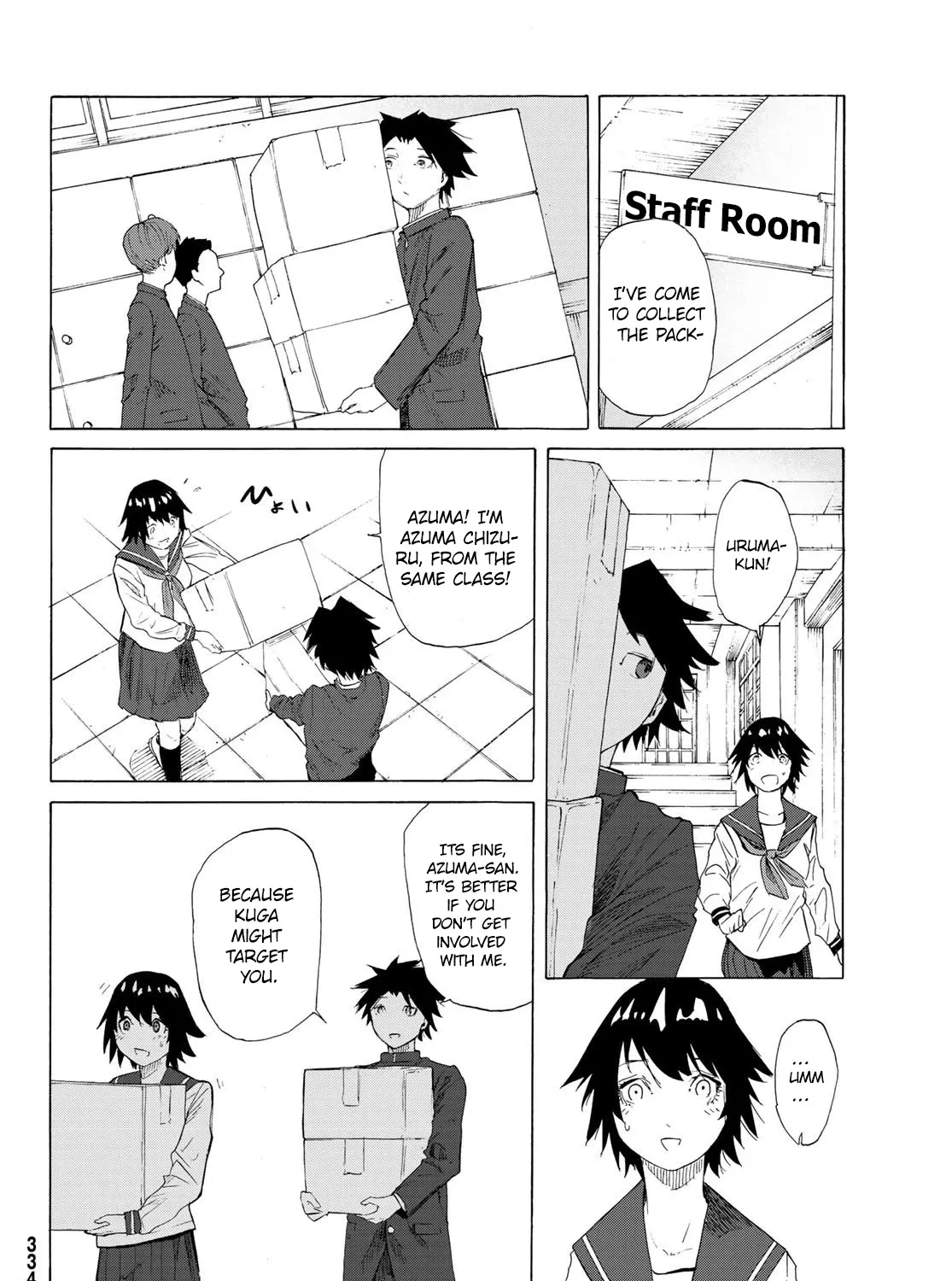 Read Juujika No Rokunin Manga Online