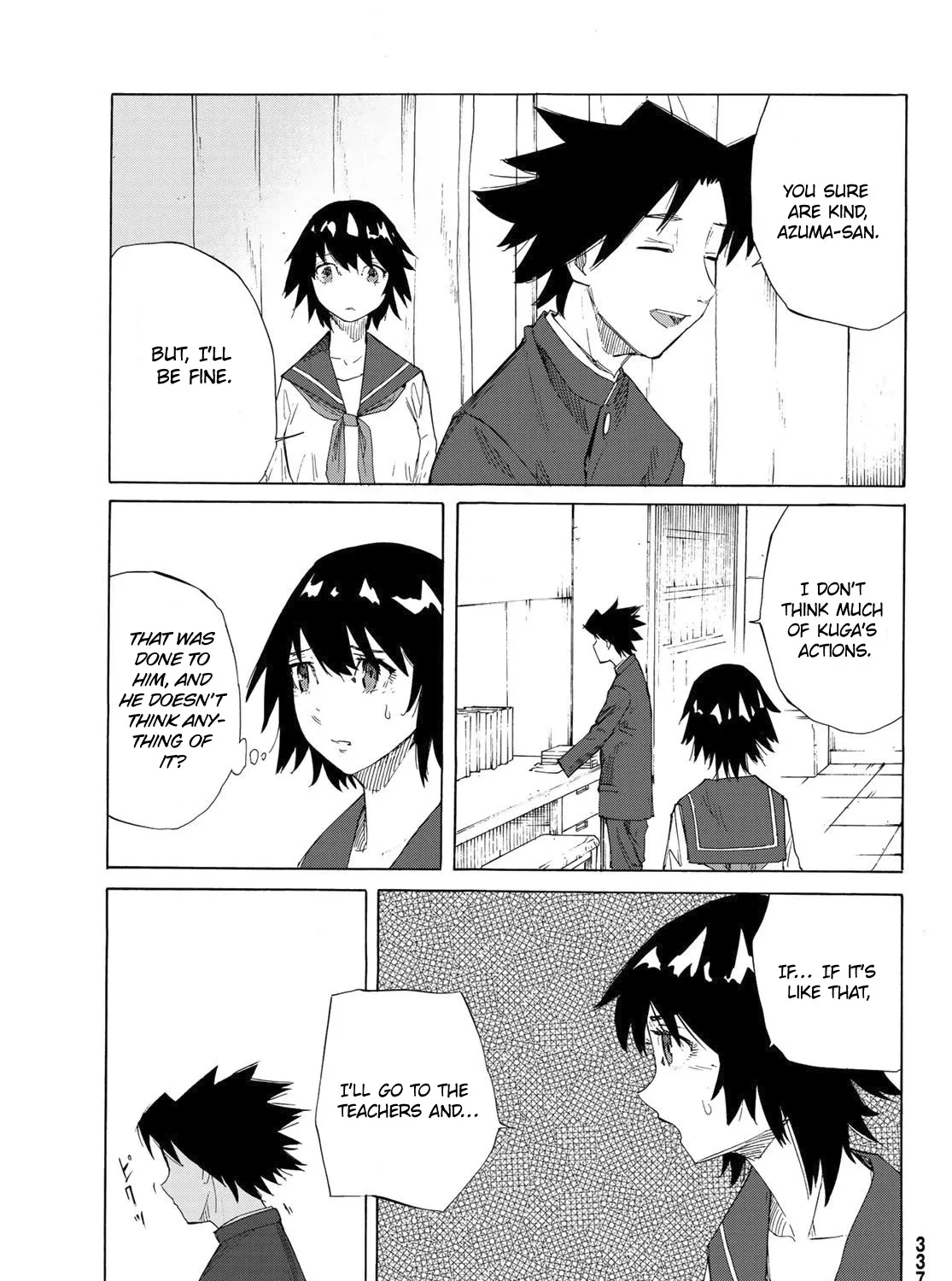 Read Juujika No Rokunin Manga Online