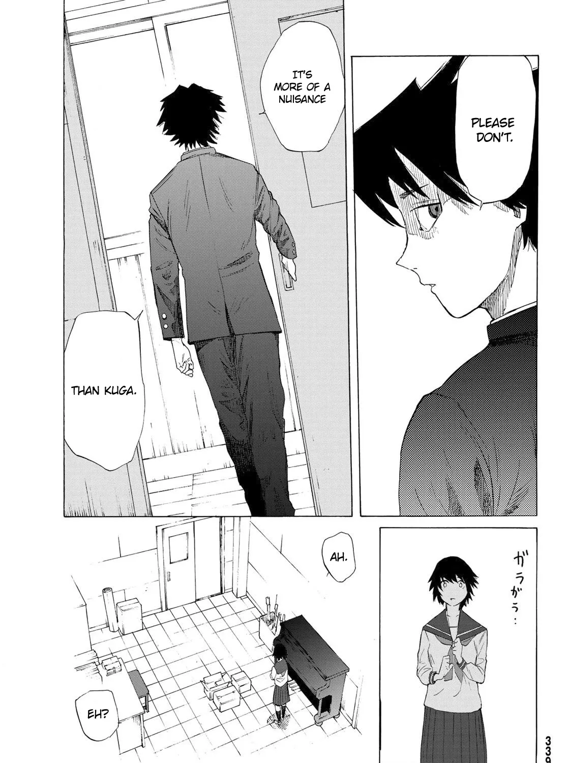 Read Juujika No Rokunin Manga Online