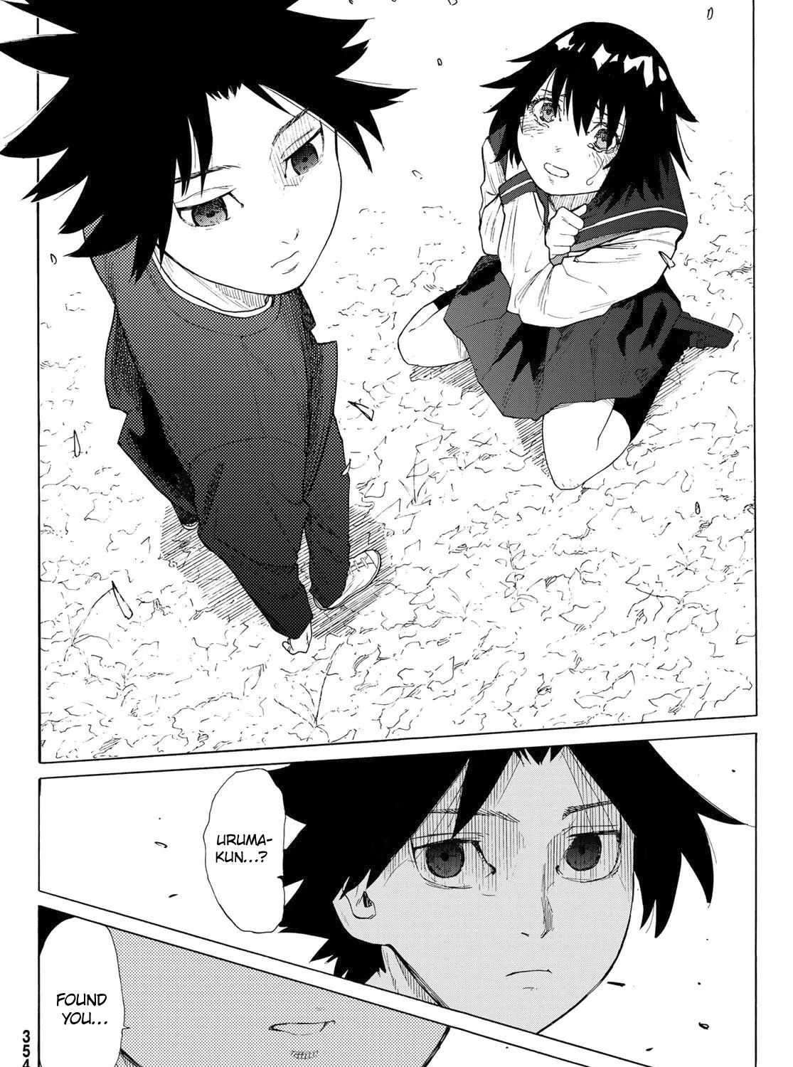 Read Juujika No Rokunin Manga Online