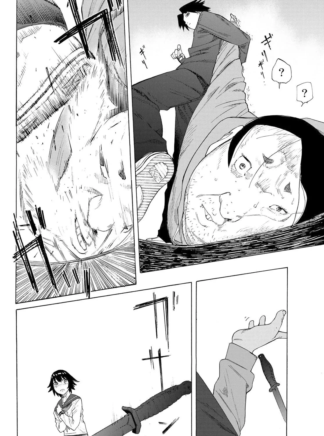 Read Juujika No Rokunin Manga Online