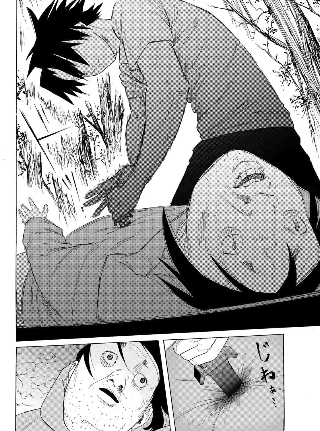 Read Juujika No Rokunin Manga Online