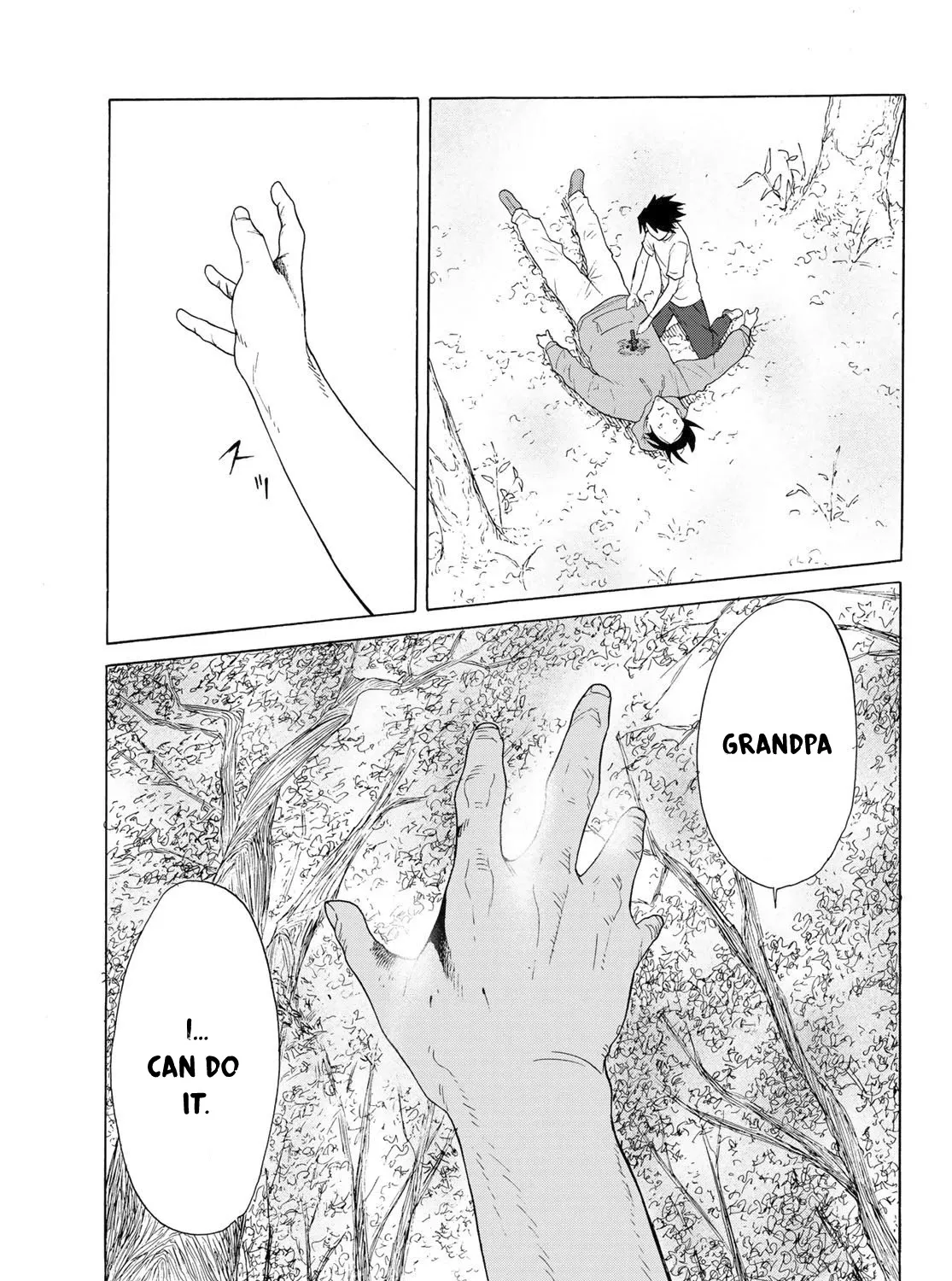 Read Juujika No Rokunin Manga Online