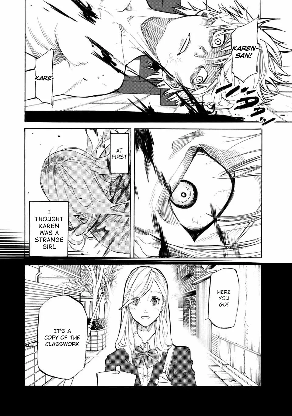 Read Juujika No Rokunin Manga Online