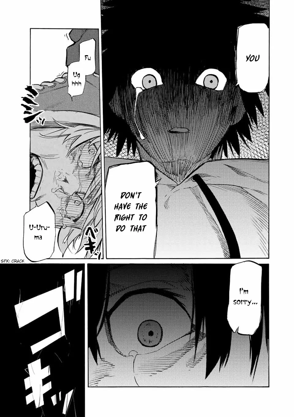 Read Juujika No Rokunin Manga Online