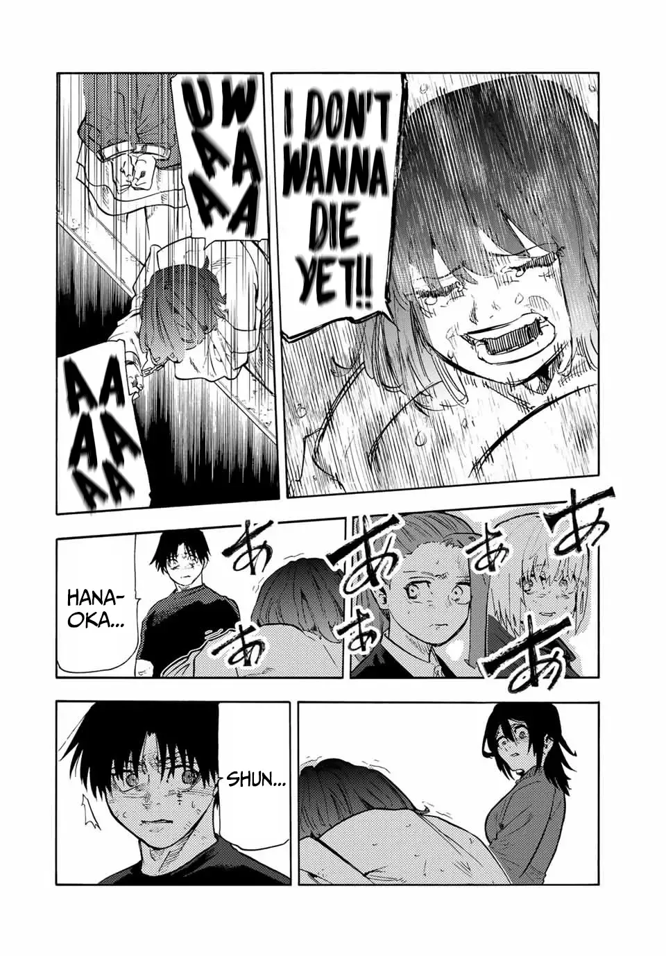 Read Juujika No Rokunin Manga Online