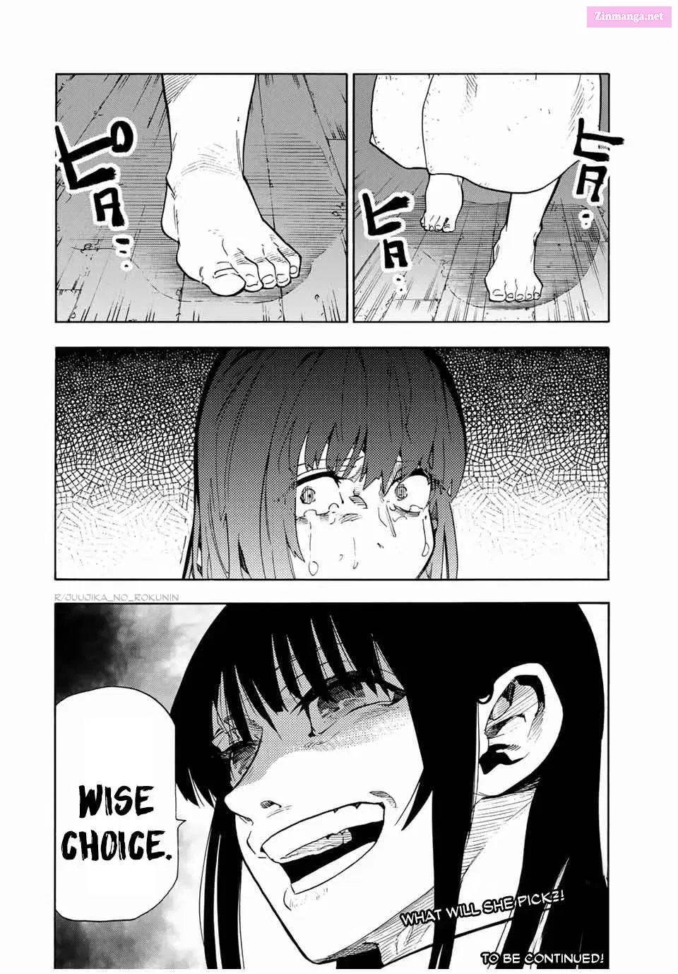 Read Juujika No Rokunin Manga Online