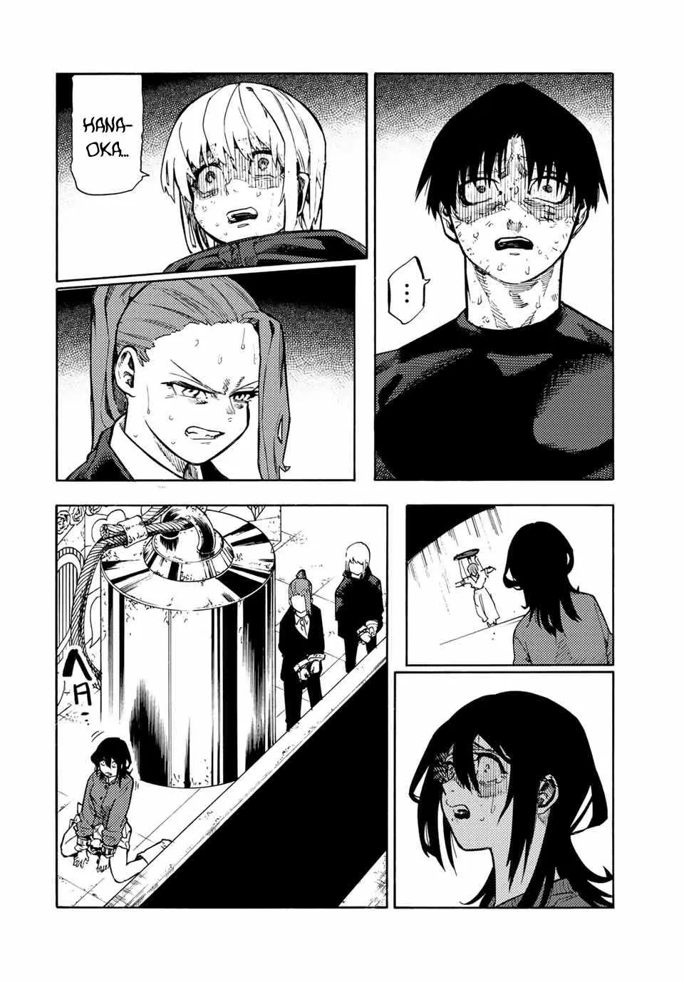 Read Juujika No Rokunin Manga Online