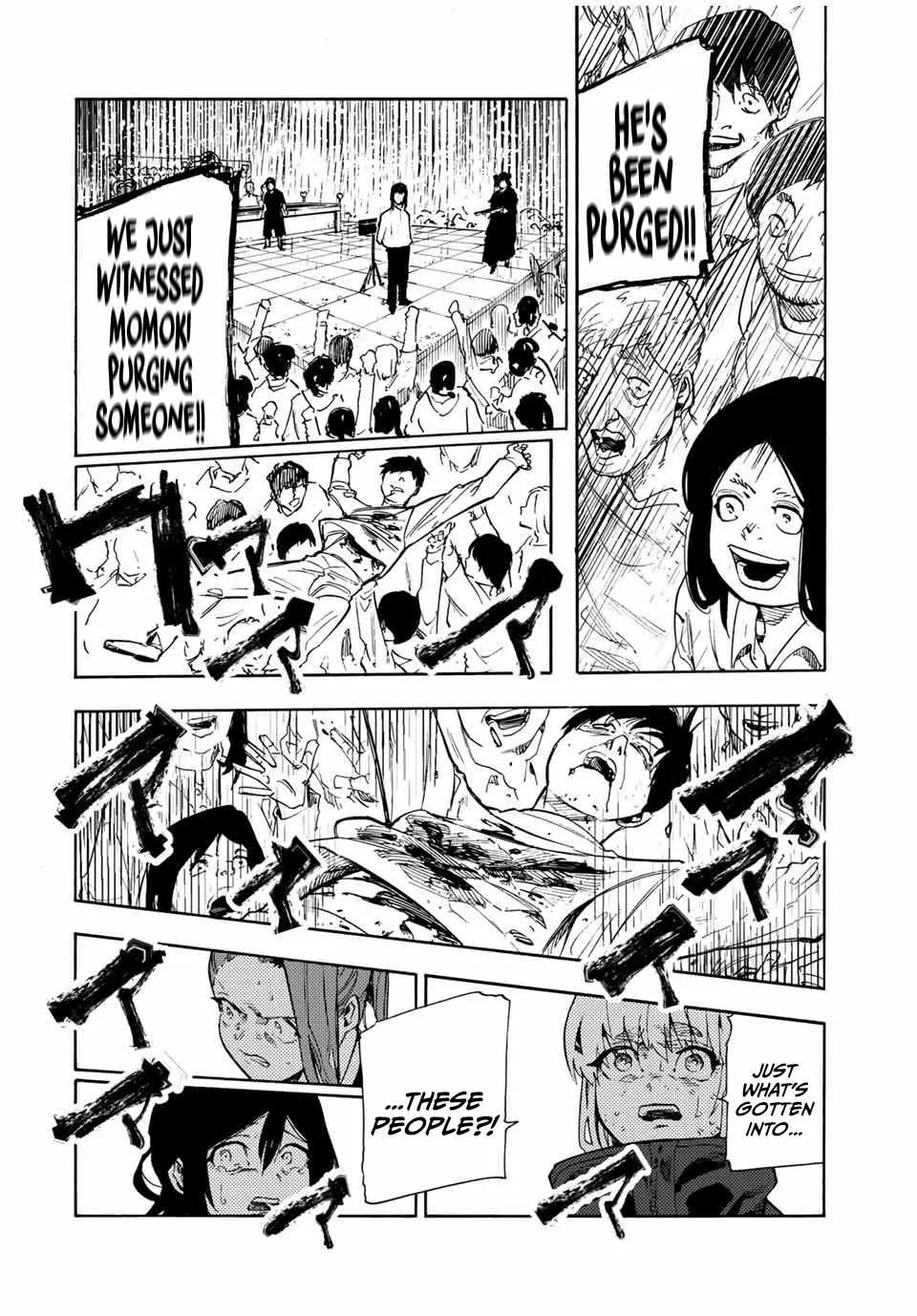 Read Juujika No Rokunin Manga Online