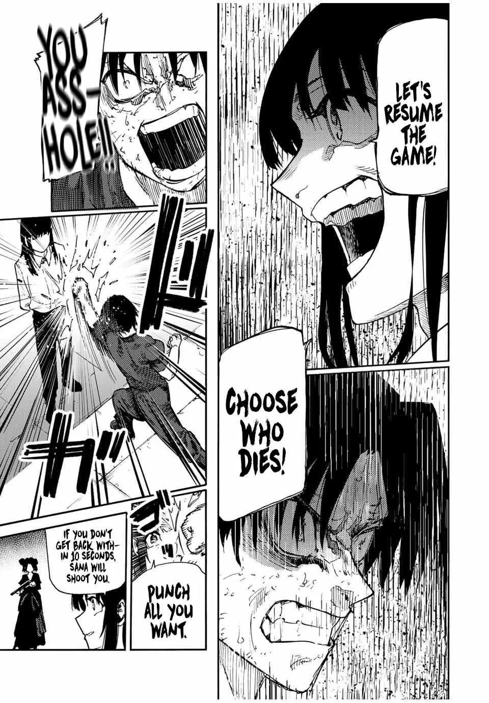 Read Juujika No Rokunin Manga Online