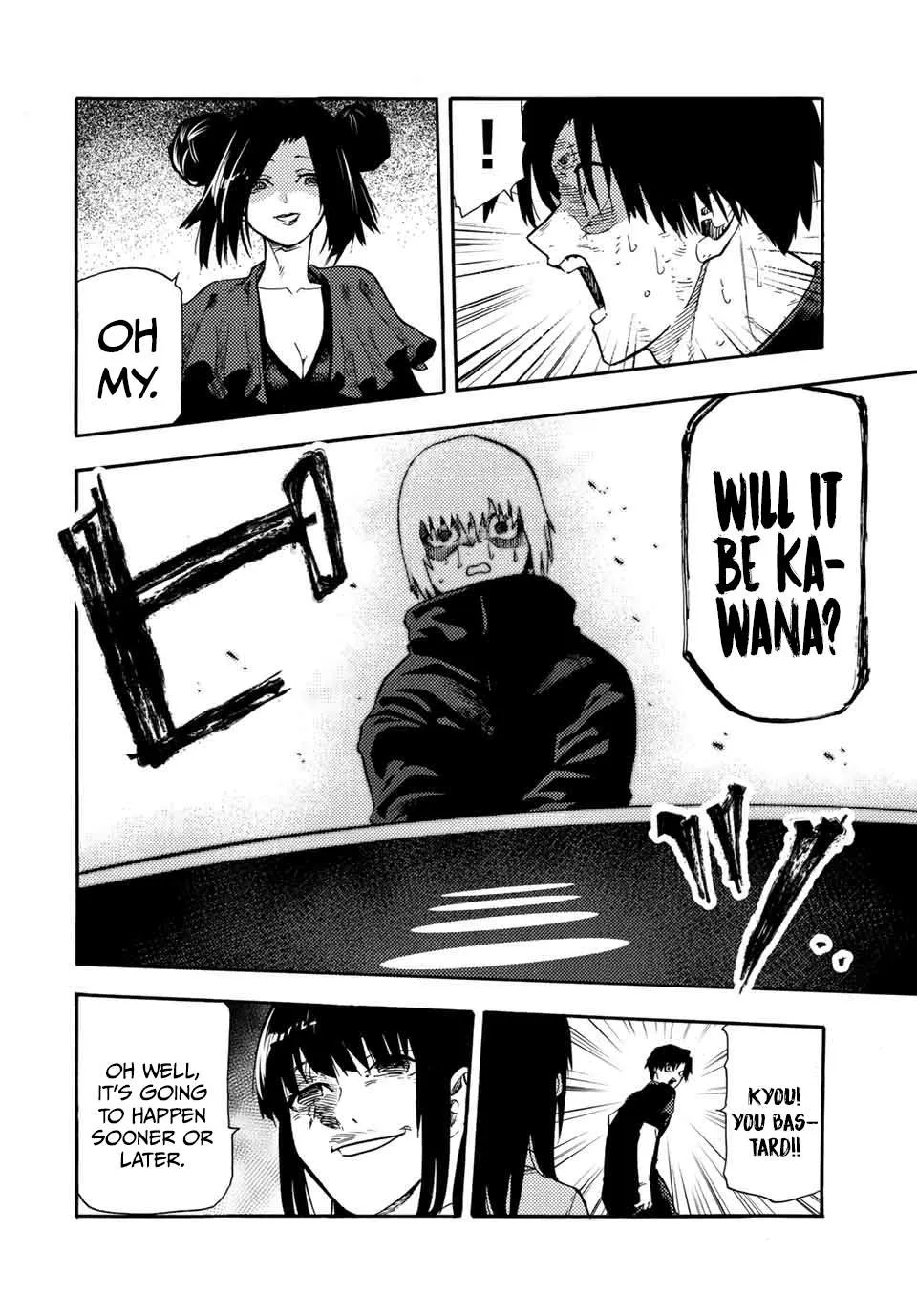 Read Juujika No Rokunin Manga Online