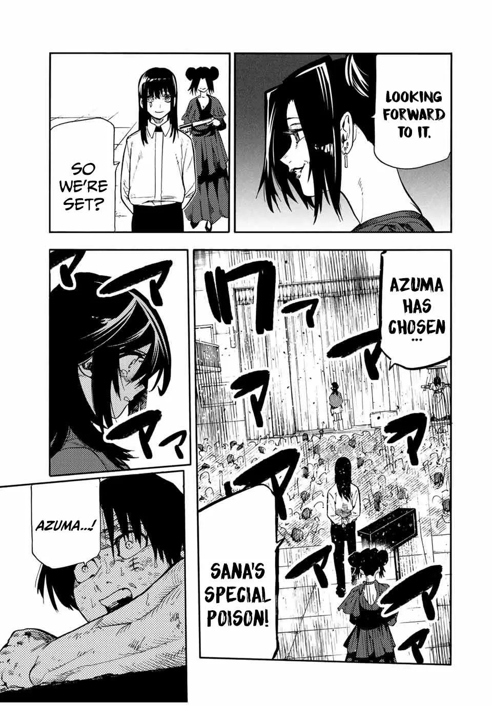 Read Juujika No Rokunin Manga Online