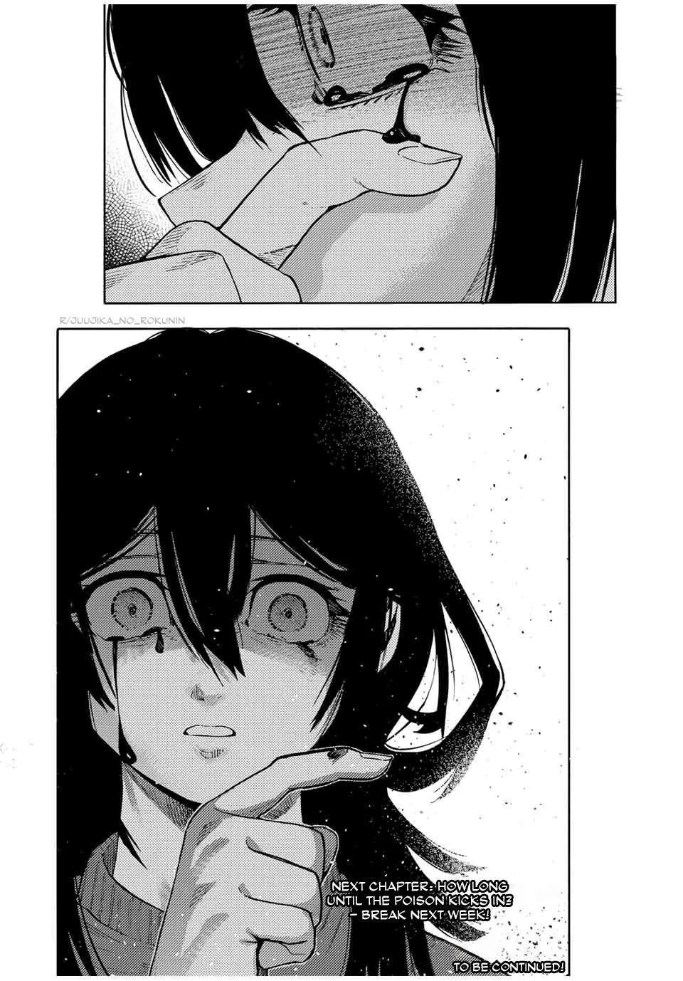 Read Juujika No Rokunin Manga Online