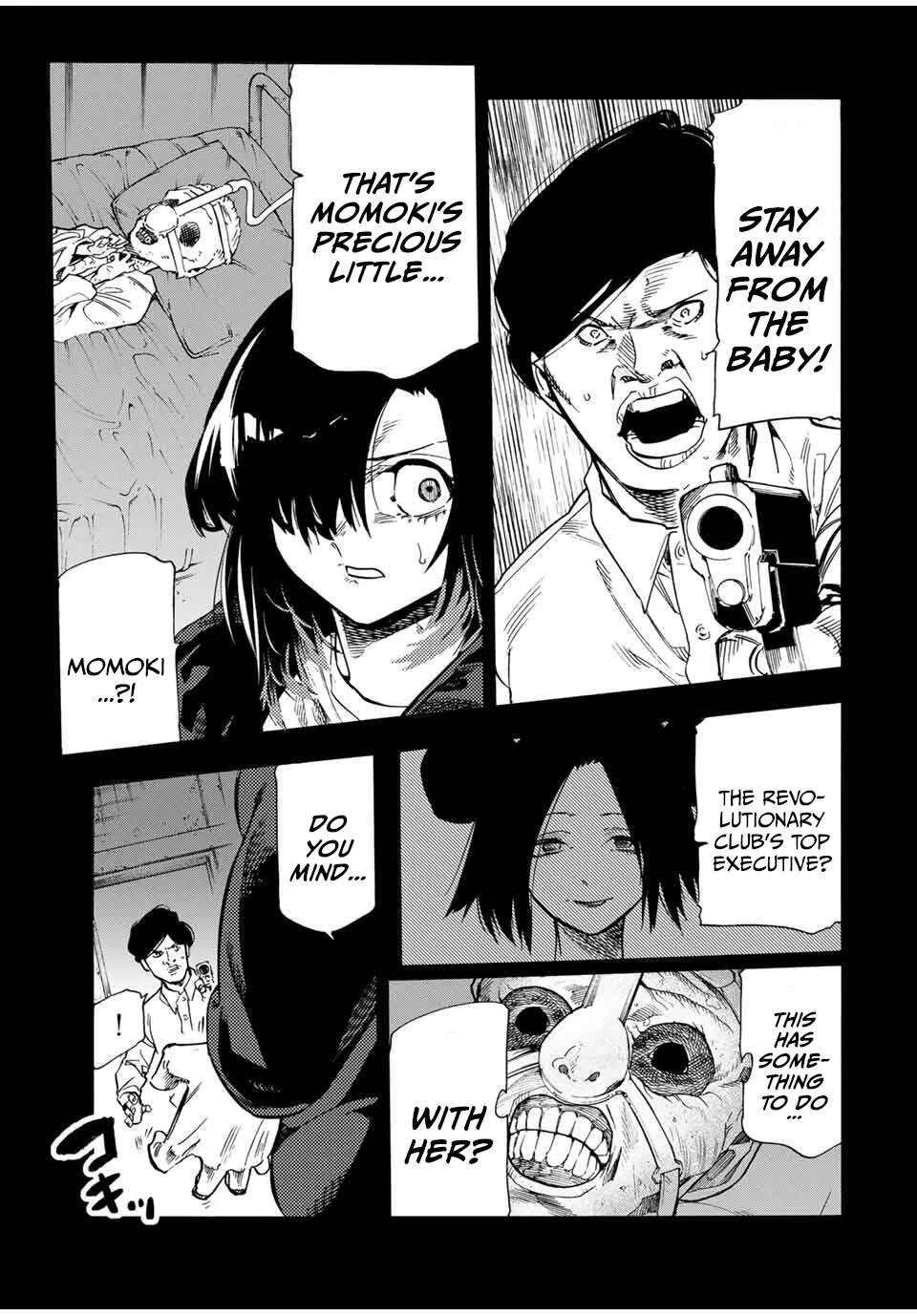 Read Juujika No Rokunin Manga Online