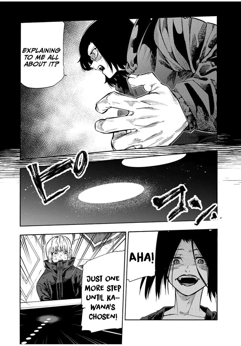 Read Juujika No Rokunin Manga Online