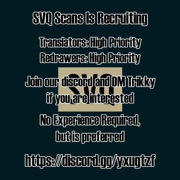 Read Juujika No Rokunin Manga Online