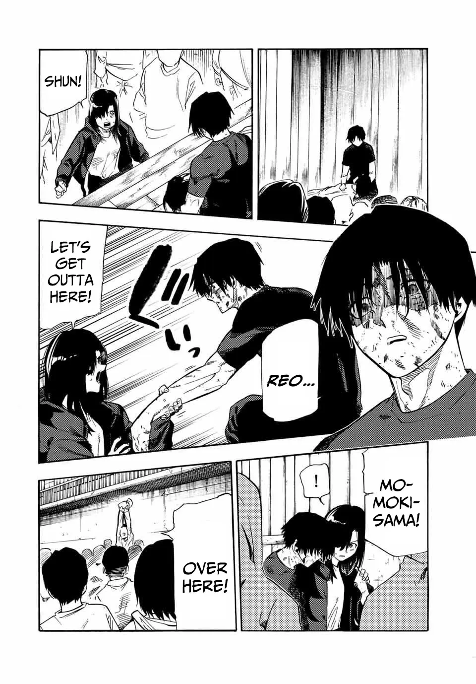 Read Juujika No Rokunin Manga Online