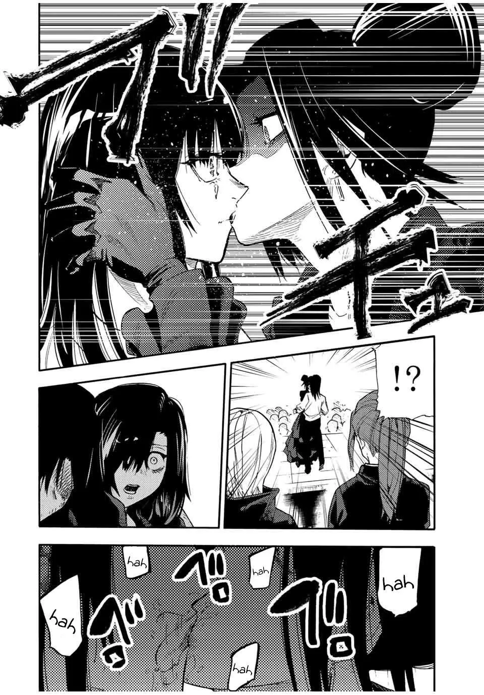 Read Juujika No Rokunin Manga Online