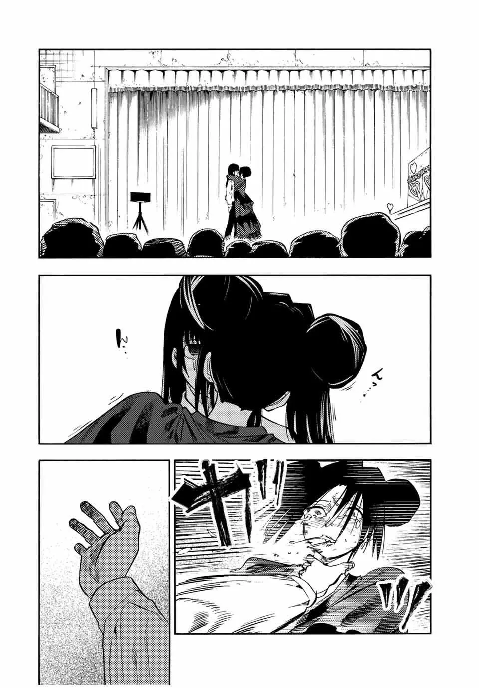 Read Juujika No Rokunin Manga Online