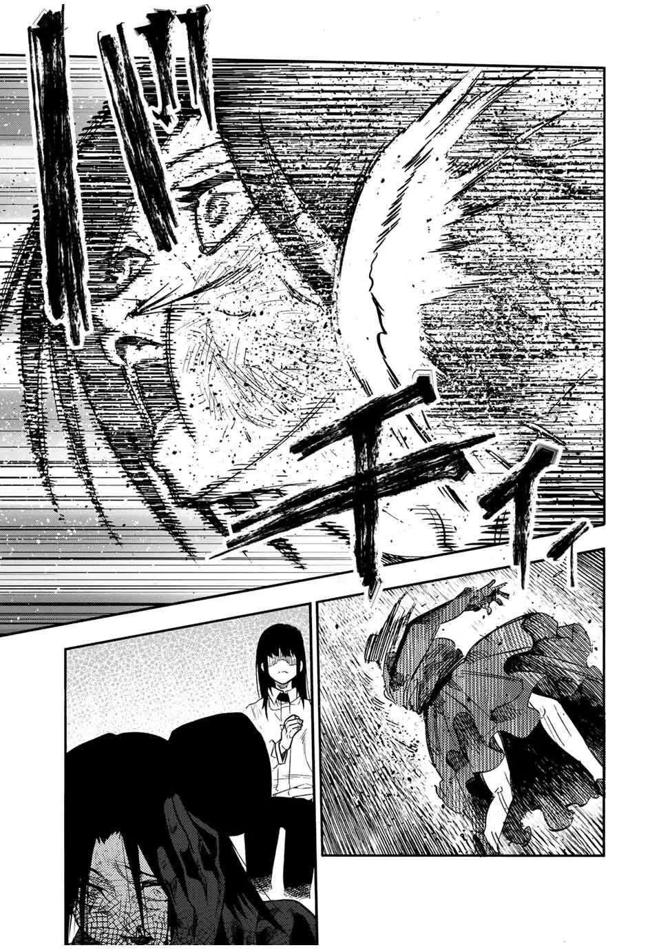 Read Juujika No Rokunin Manga Online