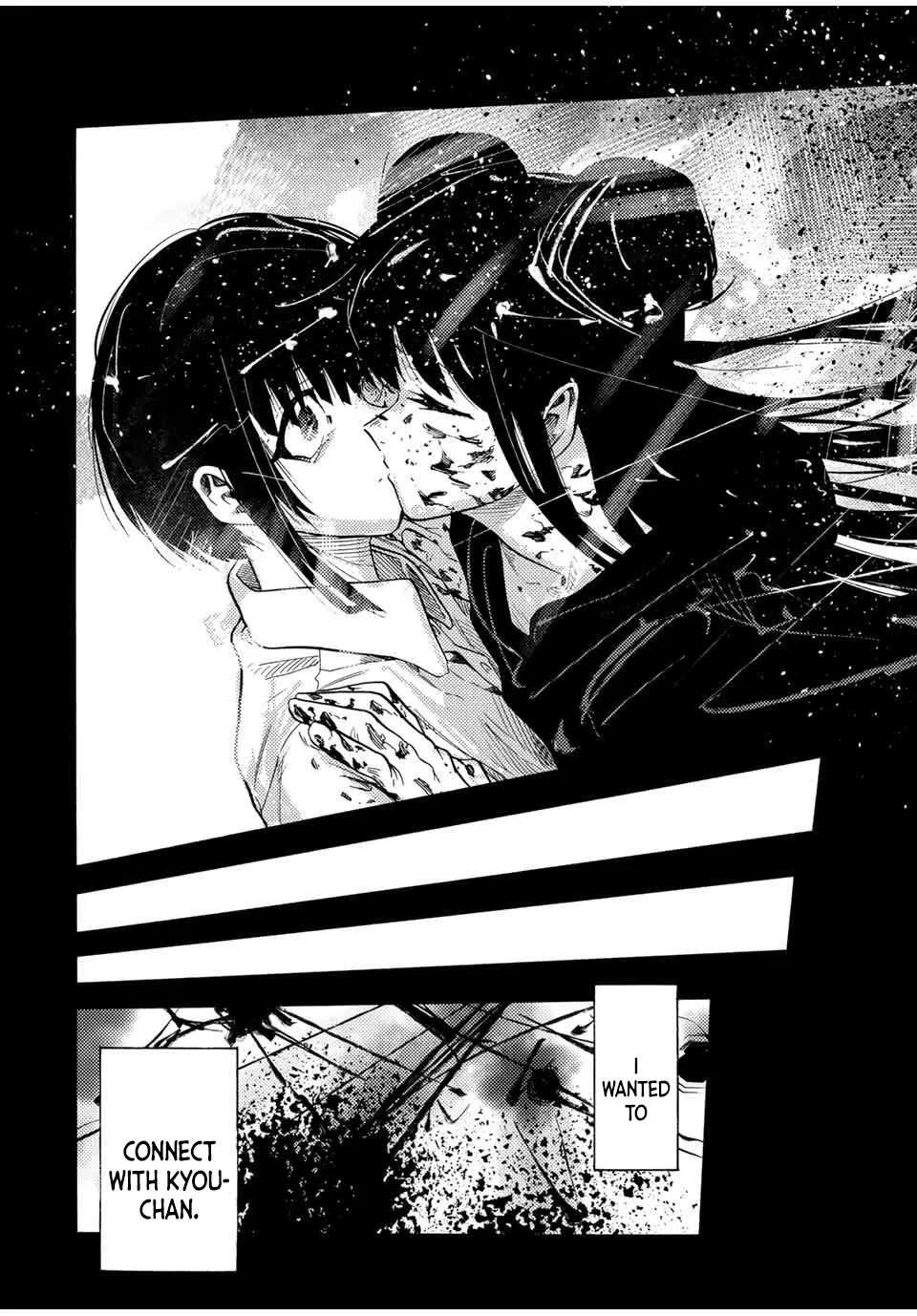 Read Juujika No Rokunin Manga Online