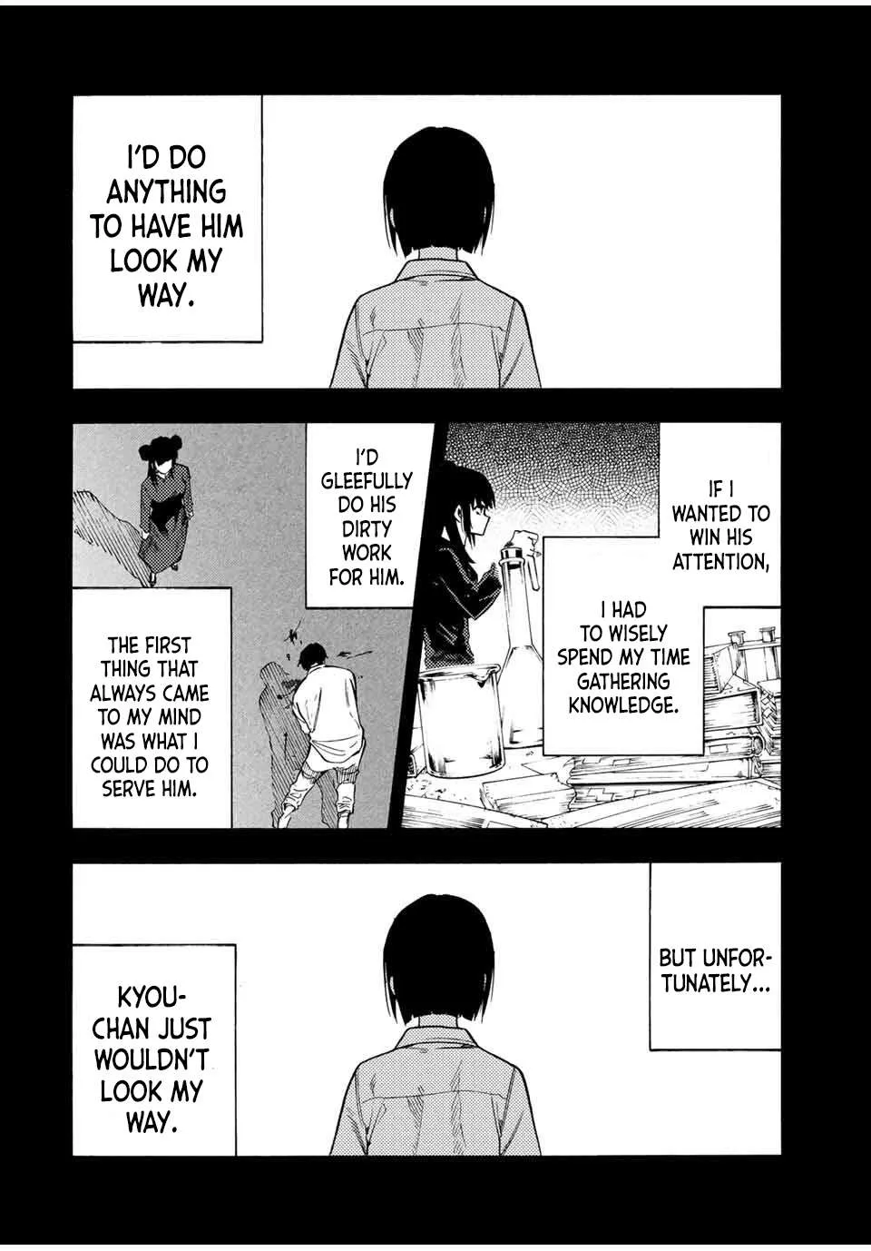 Read Juujika No Rokunin Manga Online