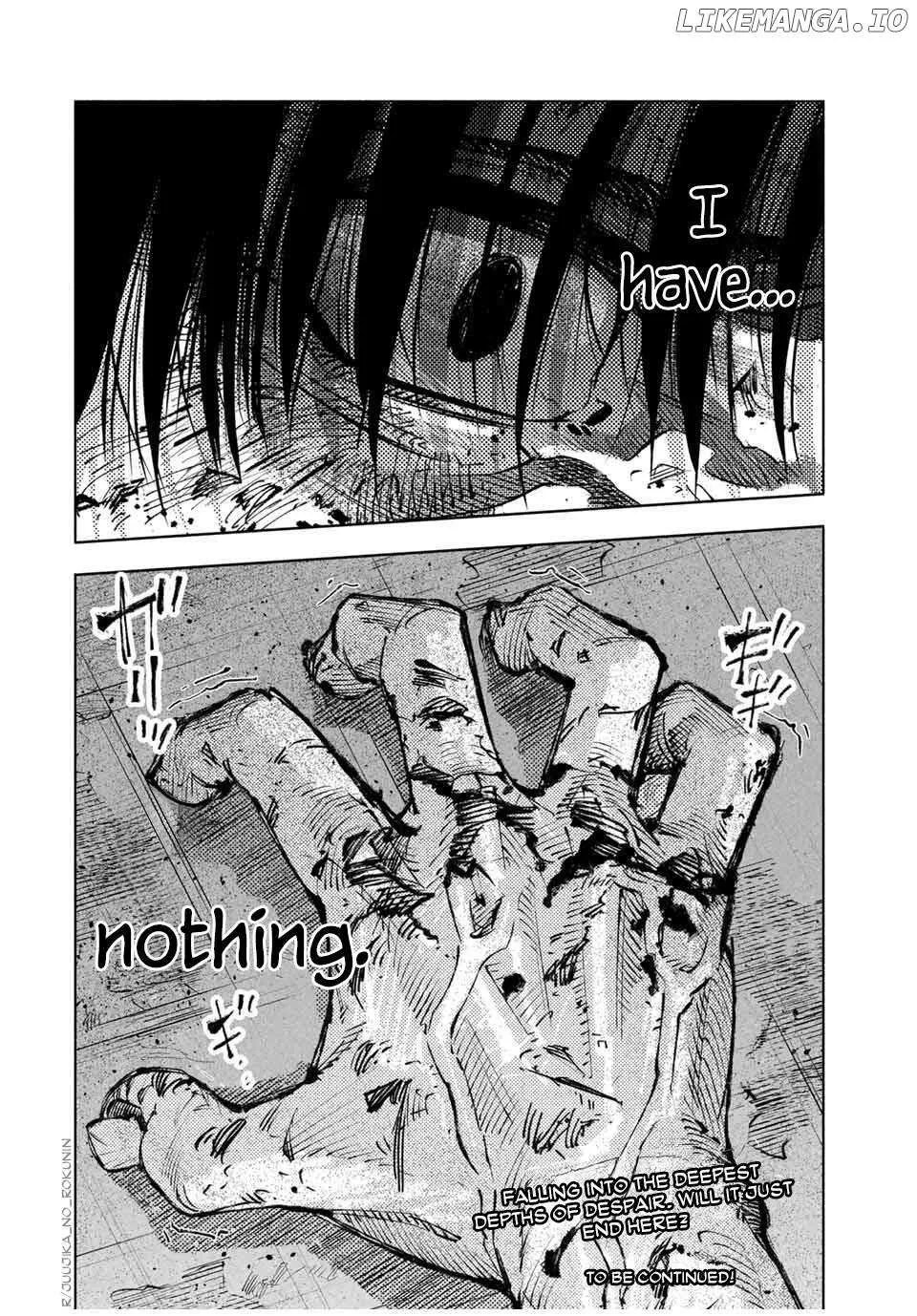 Read Juujika No Rokunin Manga Online