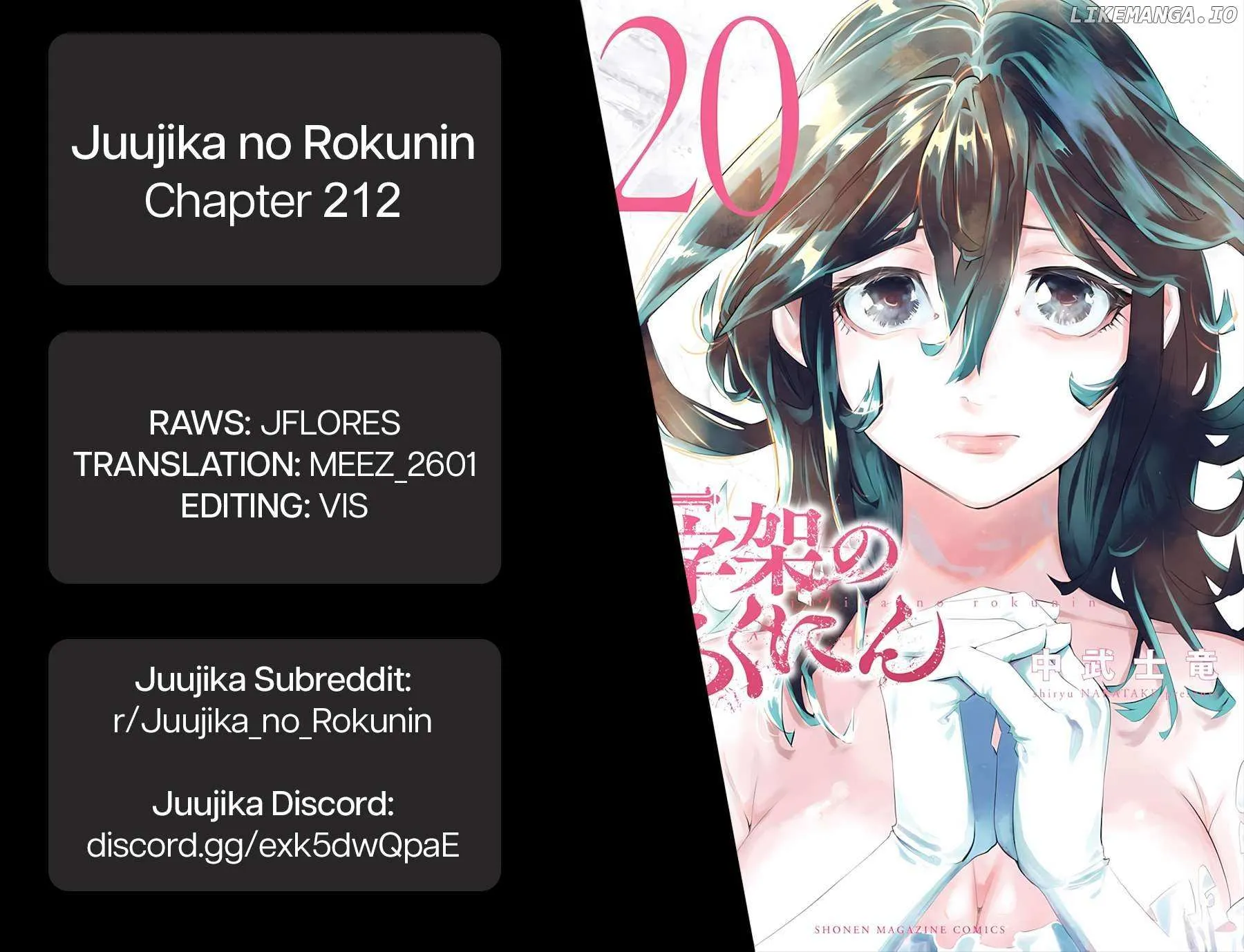 Read Juujika No Rokunin Manga Online
