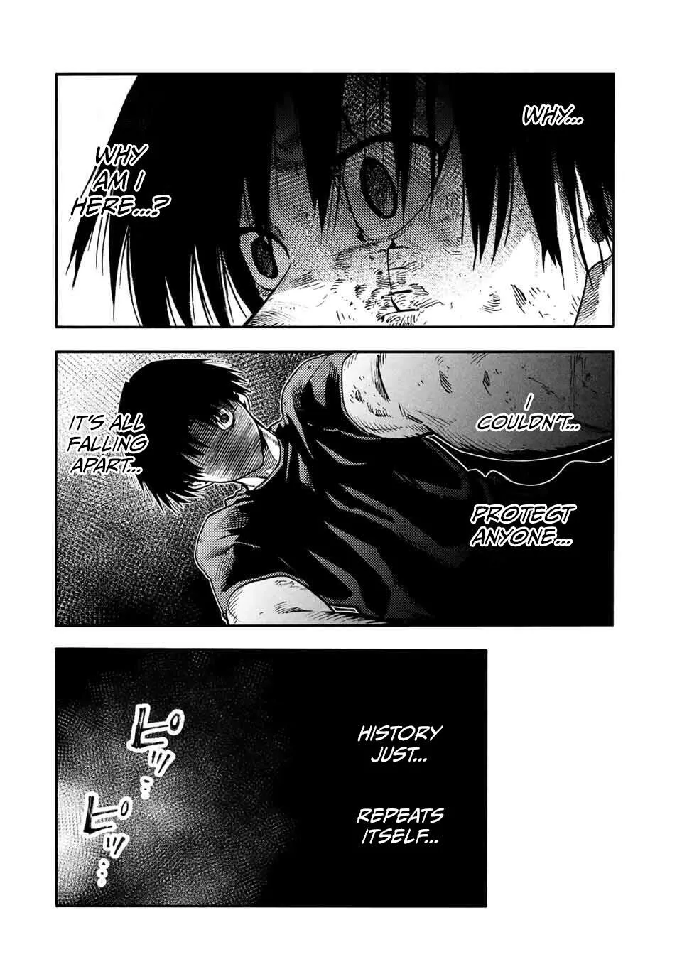 Read Juujika No Rokunin Manga Online