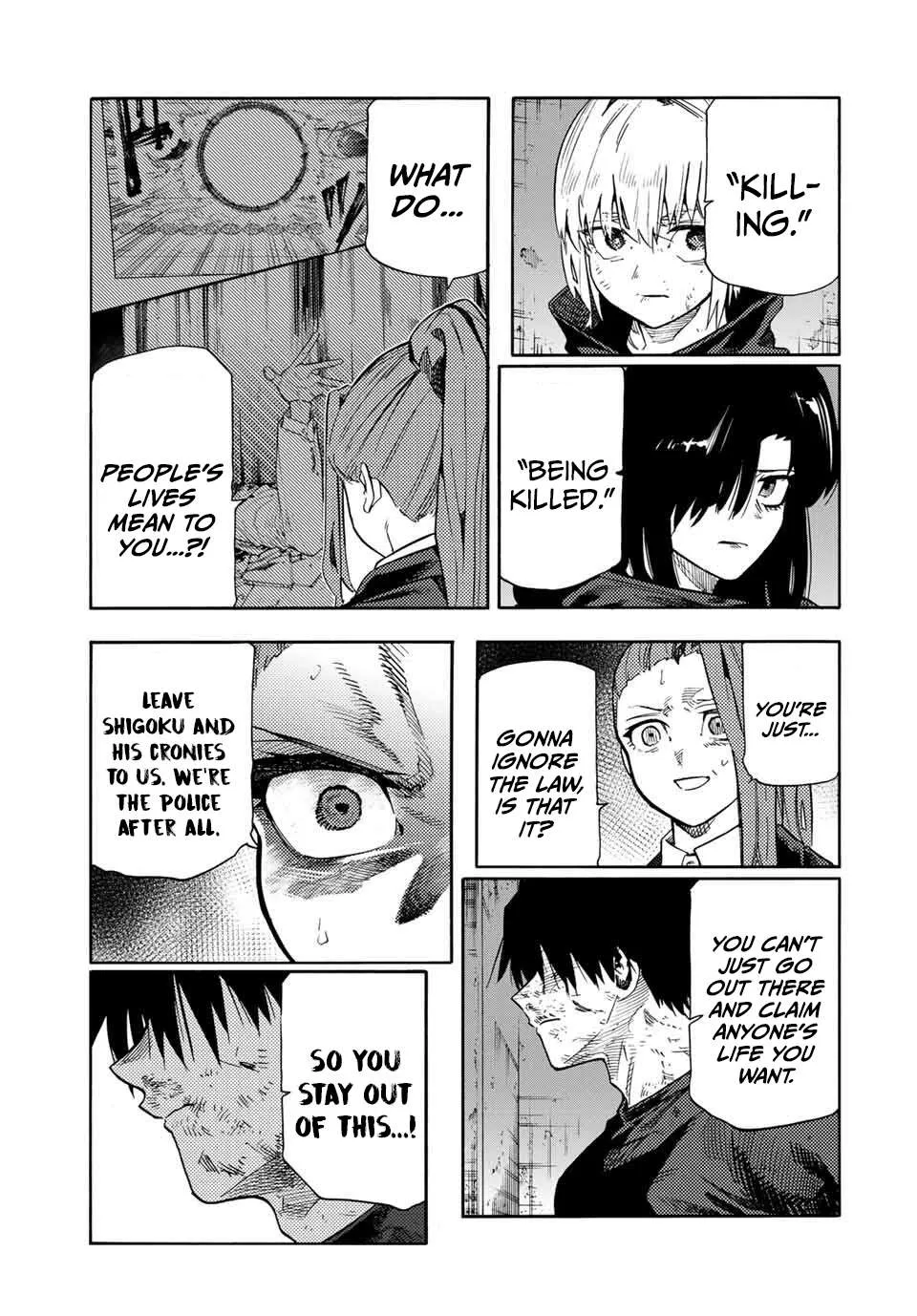 Read Juujika No Rokunin Manga Online