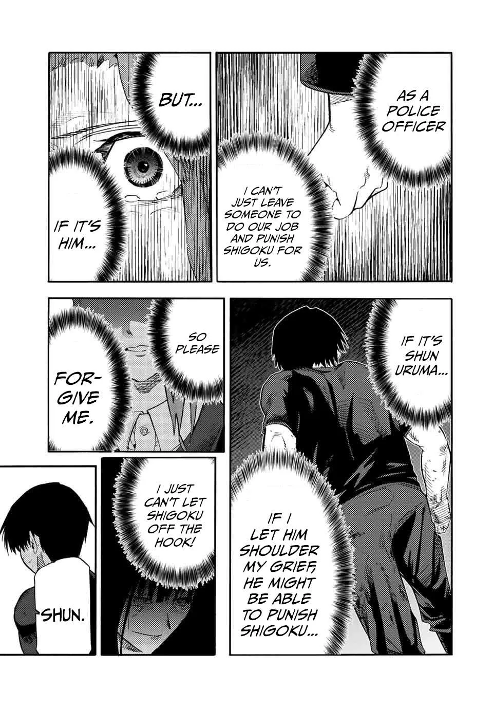 Read Juujika No Rokunin Manga Online