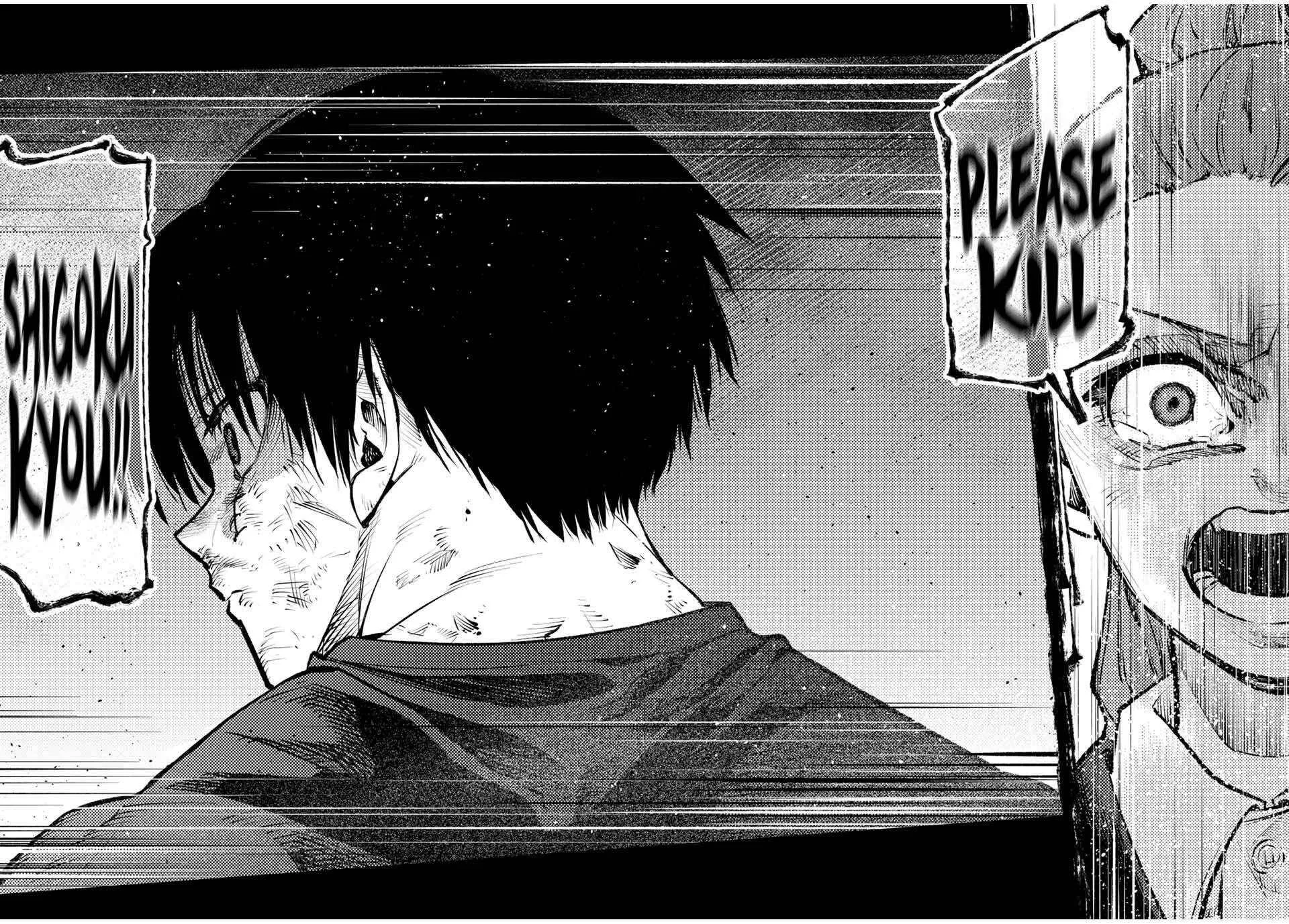 Read Juujika No Rokunin Manga Online