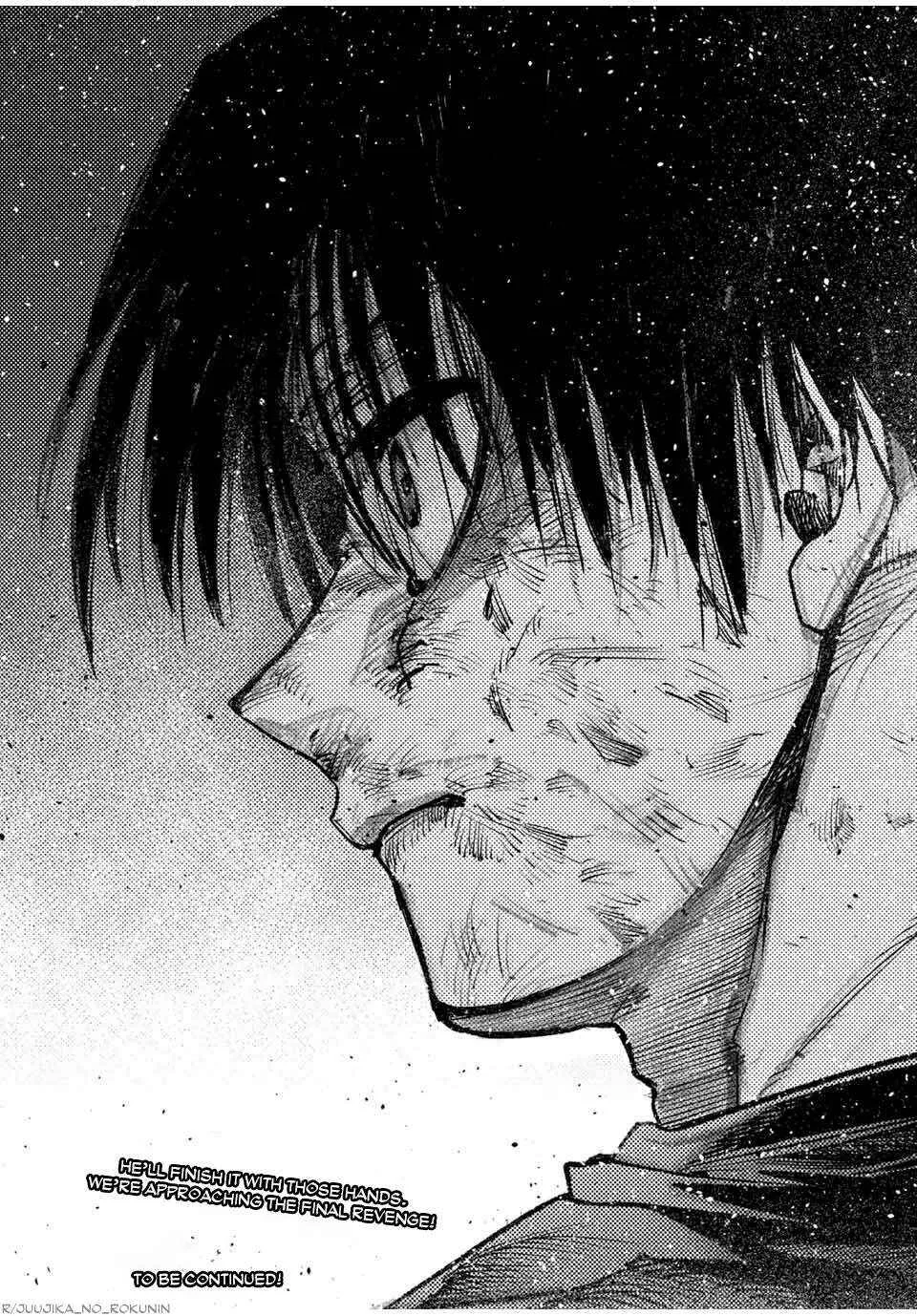 Read Juujika No Rokunin Manga Online