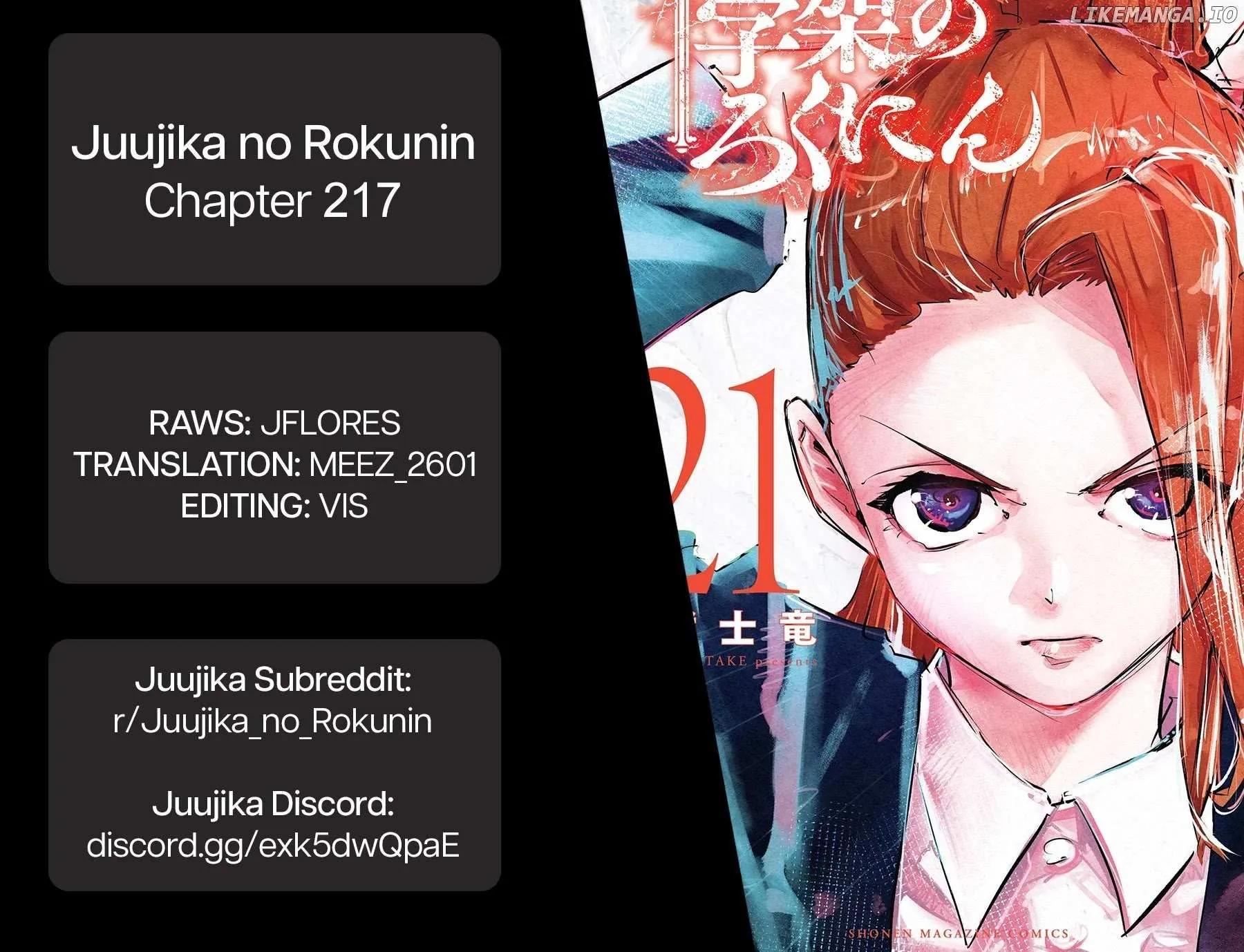 Read Juujika No Rokunin Manga Online