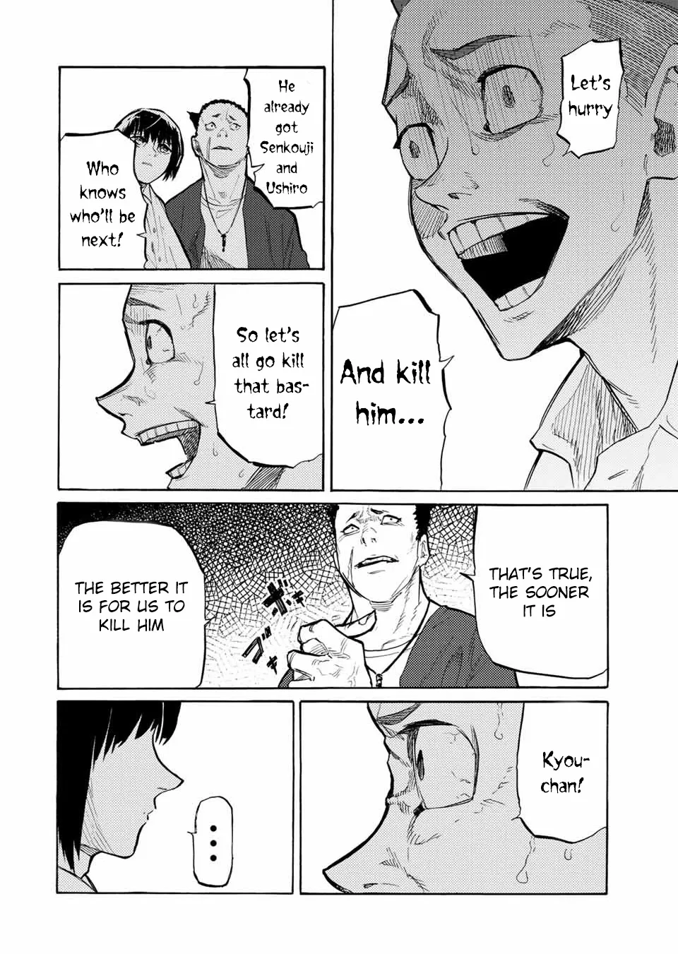 Read Juujika No Rokunin Manga Online