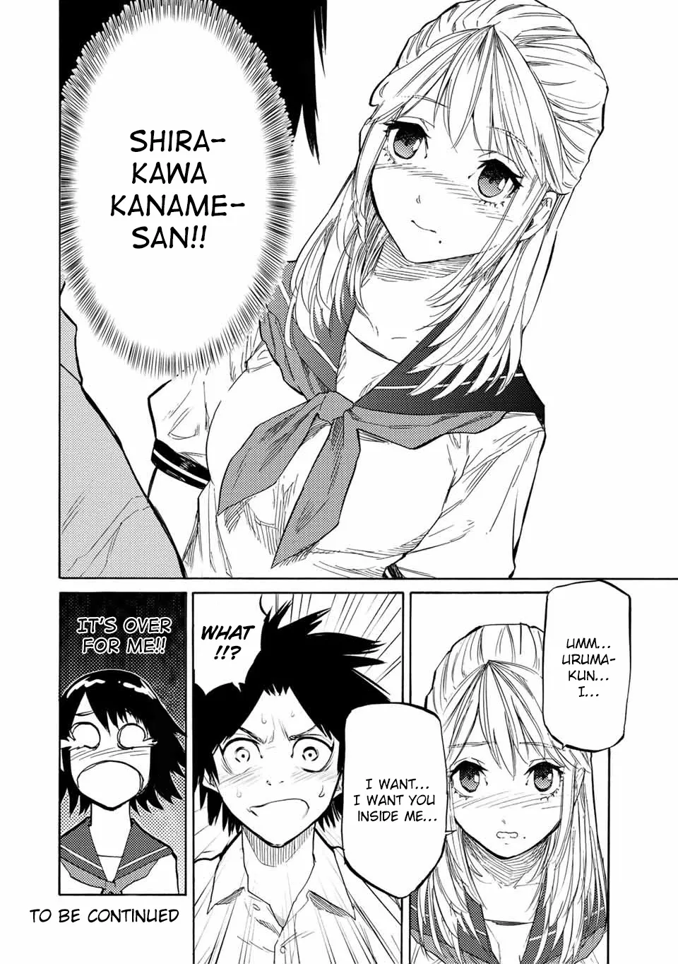 Read Juujika No Rokunin Manga Online